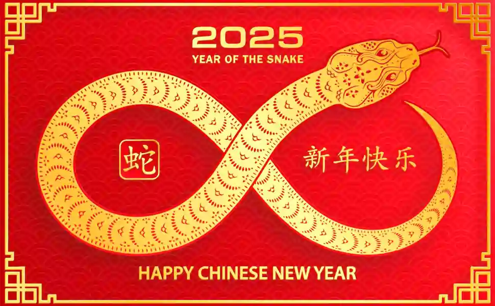 2025 Chinese Horoscope