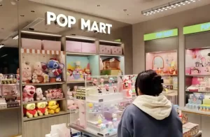 Pop Mart pic