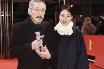 Kim Min-hee, Expecting Child With Director Hong Sang-soo