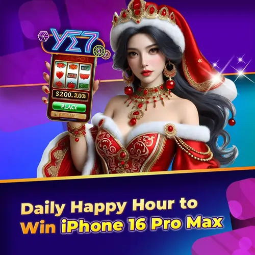 win Iphone 16 Pro Max