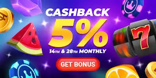 5% cashback